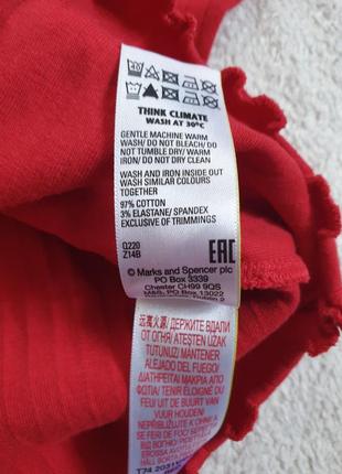 Гольф для дівчинки 9-10 років 4