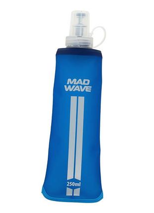 Пляшка для води складана m1393065 250мл синій (09444002), mad wave