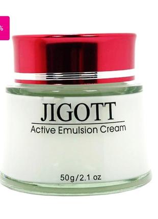 Jigott крем-емульсія для обличчя зволожуючий подвійної дії 50 мл (active emulsion c