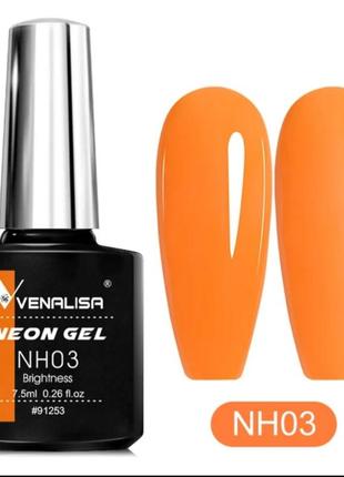 Гель лак флуоресцентний vena lisa