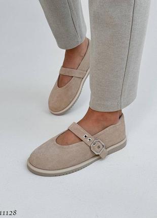 Бежевые натуральные замшевые туфли балетки barefoot с пряжкой ремешком замша беж