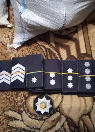 Подсумки полиции кобура