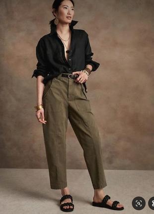 Широкі штани джинси