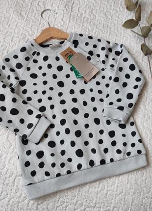 Новий світшот унісекс 92-98 рр