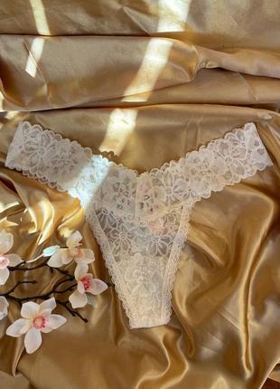 Трусики кружевные брендовые