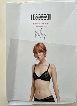 Бюстгальтер wolford  75 b