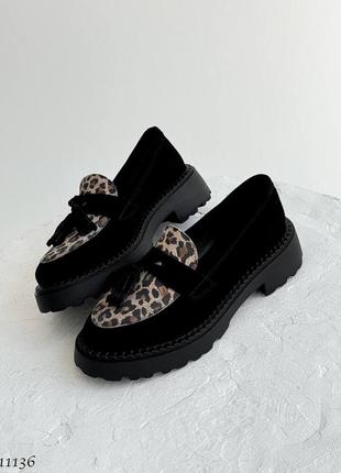 Лоферы замша