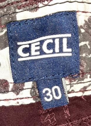 1+1=3 чудова темно-фіолетова спідниця олівець до колін cecil, розмір 48 — 507 фото