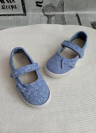 Тапочки мокасини matalan 24 р.