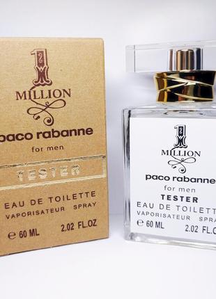 Giorgio armani parfums тестер 60 мл