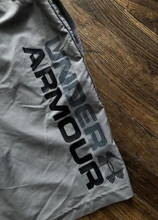 Under armour 2