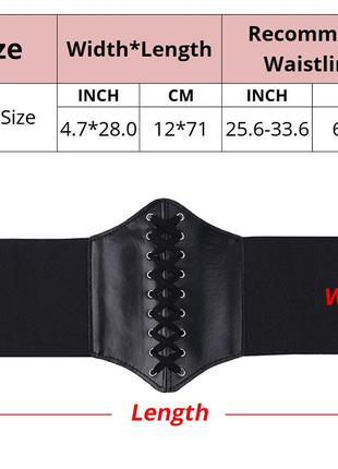 Пояс-корсет на резинке универсальный, корсетный пояс тренд сезона magelite