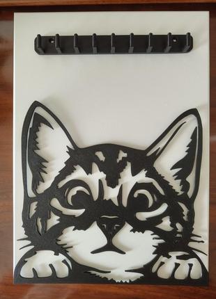 Ключница