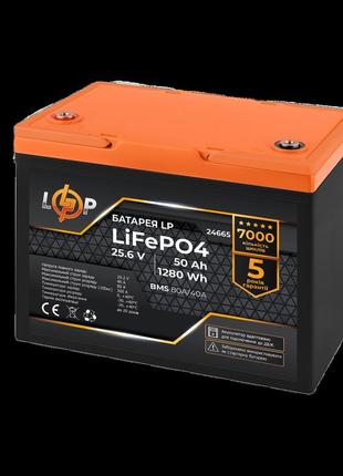 Акумулятор lp lifepo4 25,6v - 50 ah (1280wh) (bms 80a/40а) пластик для дбж2 фото