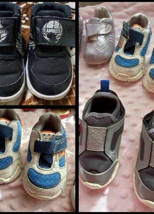 Zara , adidas інші
