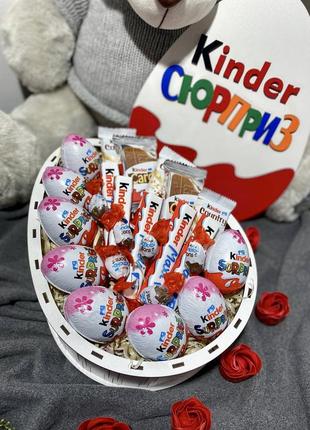 Подарочный набор со сладостями для любимой девушки, женщины, жены, сестры / на день рождение / kinder maxi4 фото