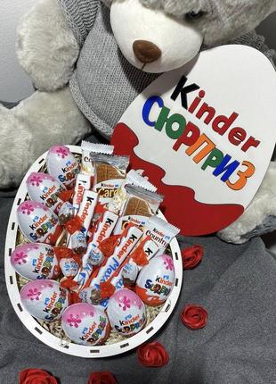 Подарочный набор со сладостями для любимой девушки, женщины, жены, сестры / на день рождение / kinder maxi7 фото