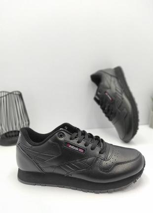 Мужские кроссовки reebok