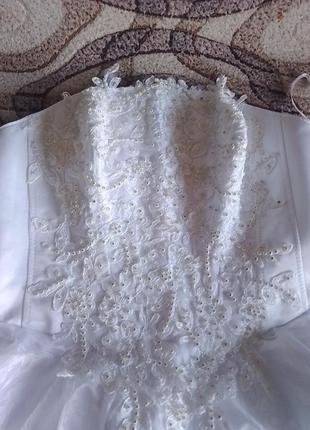 Весильное платье