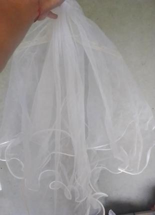 Весильное платье