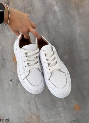 Кеды белые