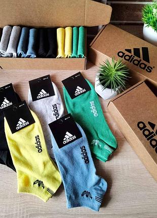 Набор мужских носков adidas pakistan 9 пар, набор носков адидас 9 пар в коробке