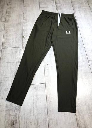 Мужские спортивные штаны under armour