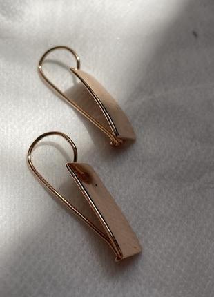 Серьги под золото