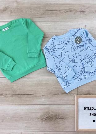 Свитшот кофта (набор)