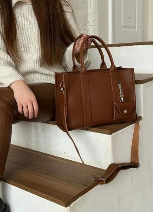 Шикарна сумка шопер, топ продажу, люксова сумка з довгим ремінцем