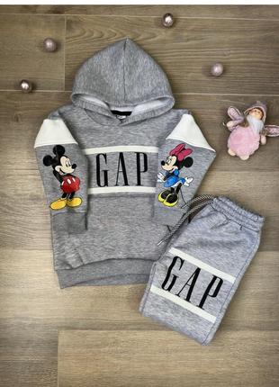 Утеплений костюм