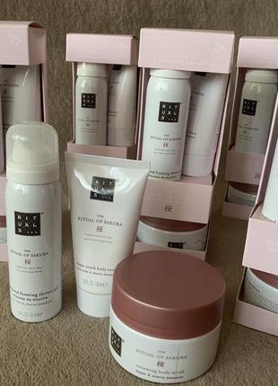 Набір rituals догляд за тілом