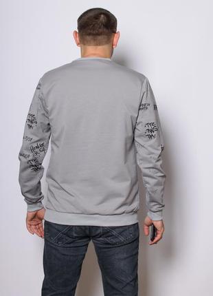 Свитшот серый