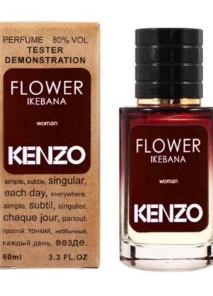 Kenzo flower ikebana sakura