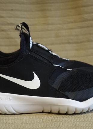 Легчайшие черные беговые кроссовки nike flex Block gs 38 1/2 р.