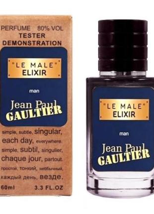 Geantă 83466 Jeans elixir