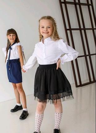 Невероятная юбочка 😍