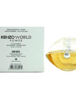 Kenzo perfume 2000 hotsell