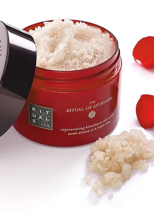 Скраб для тіла the ritual of ayurveda body scrub