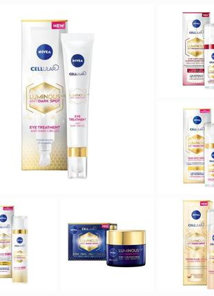 Набір nivea luminous 630 проти пігментних плям