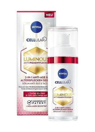 Набір nivea luminous 630 проти пігментних плям8 фото