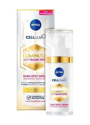 Набір nivea luminous 630 проти пігментних плям10 фото