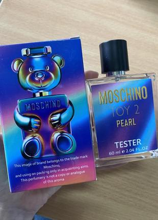 Moschino toy 2 pearl 60 мл