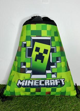 Сумка мішок майнкрафт minecraft