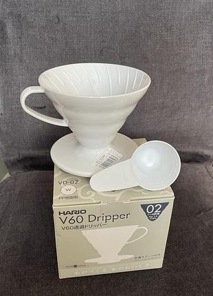 Дріпер hario v60