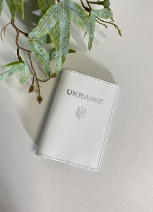 Обкладинка на паспорт, обкладинка для паспорта, шкіра
