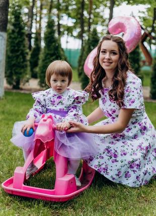 Продам фемелі лук, мама+доця