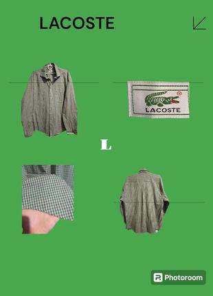 Lacoste,мужская рубашка р.л