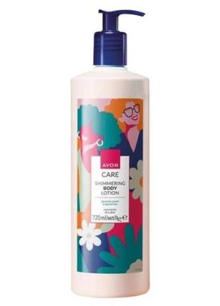 Лосьйон для тіла з ефектом мерехтіння «квітучий сад», 720 мл avon