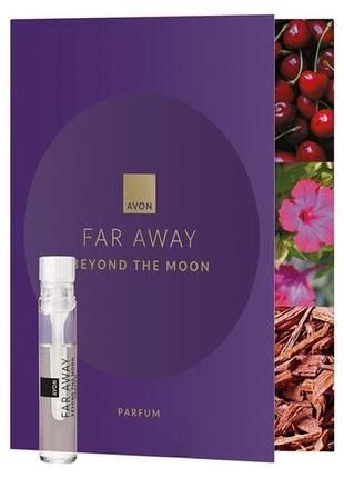 Листівка з пробним зразком духів avon far away beyond the moon 0,6мл